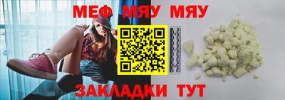 скорость mdpv Бугуруслан