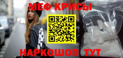 экстази Будённовск