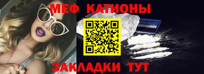 скорость mdpv Бугуруслан