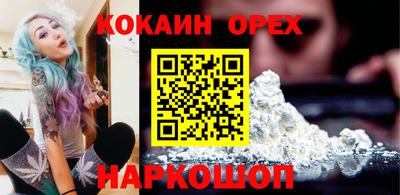 экстази Будённовск