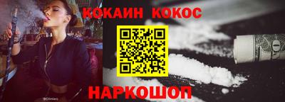 скорость mdpv Бугуруслан