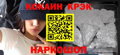 экстази Будённовск