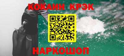 скорость mdpv Бугуруслан