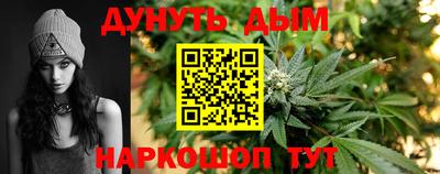 экстази Будённовск