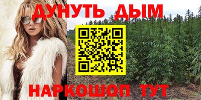 экстази Будённовск