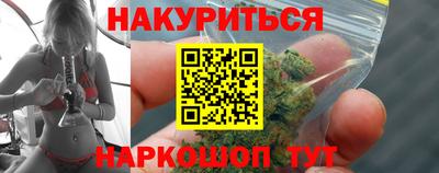 экстази Будённовск