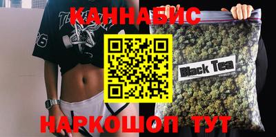 экстази Будённовск