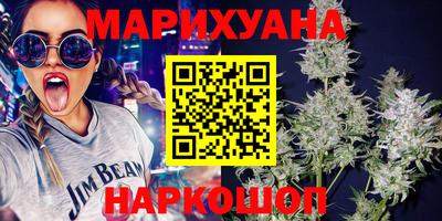 кокаин перу Бузулук
