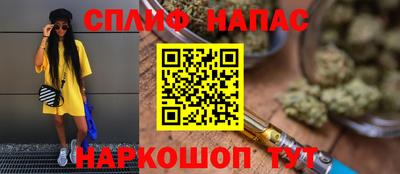 экстази Будённовск