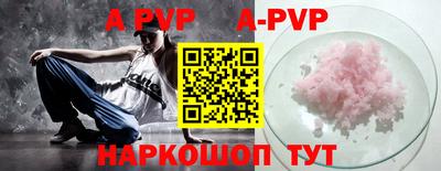 скорость mdpv Бугуруслан
