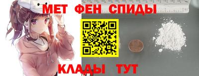 кокаин перу Бузулук