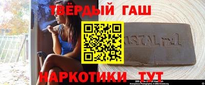 кокаин перу Бузулук