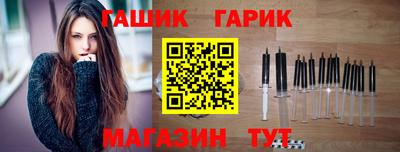 кокаин перу Бузулук