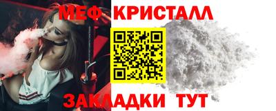 экстази Будённовск