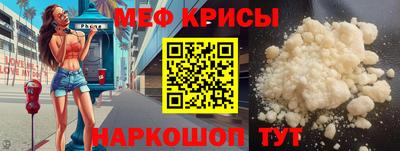 экстази Будённовск