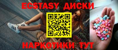 скорость mdpv Бугуруслан