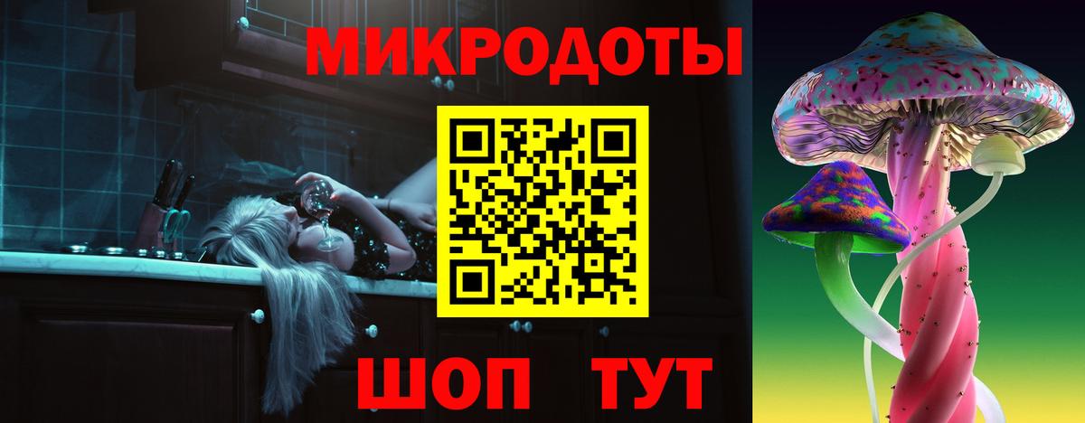 Псилоцибиновые грибы MAGIC MUSHROOMS  Вход с VPN  Тельмана  Псилоцибиновые грибы Cubensis 